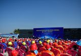 海南自贸区建设第4批集中开工签约|附项目清单