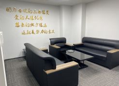 联合办公 全精装3+1格局 经济型办公室 配家具
